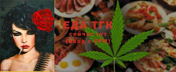 MDMA Premium VHQ Белоозёрский