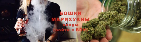 винт Беломорск