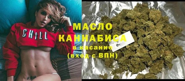 винт Беломорск
