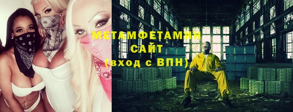 mdma Покров