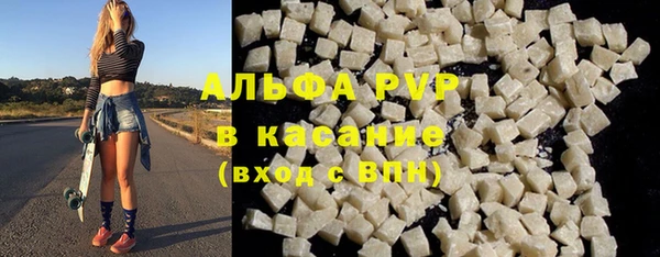 не бодяженный Покачи