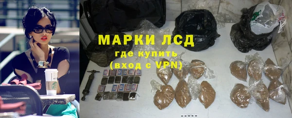 скорость mdpv Белокуриха