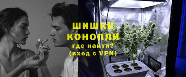 не бодяженный Покачи